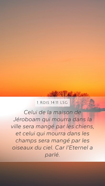 1 Rois 14:11 LSG Bible Verse Image