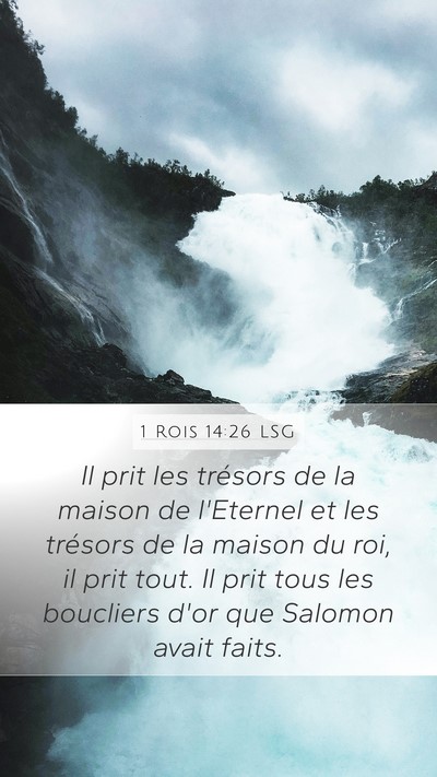 1 Rois 14:26 LSG Bible Verse Image