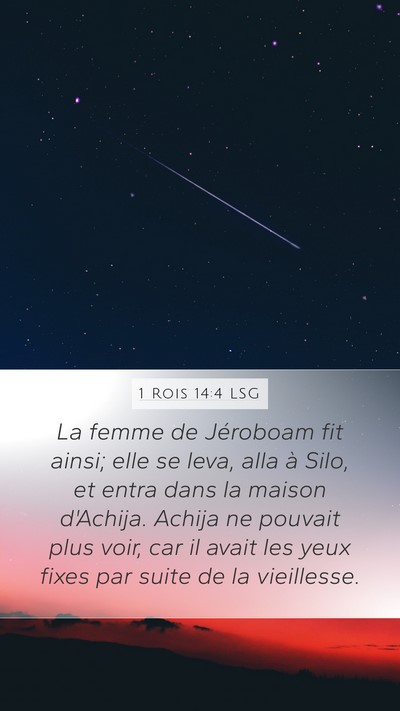 1 Rois 14:4 LSG Bible Verse Image