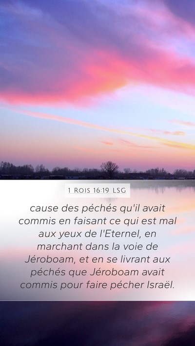 1 Rois 16:19 LSG Bible Verse Image