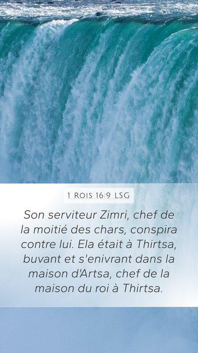 1 Rois 16:9 LSG Bible Verse Image