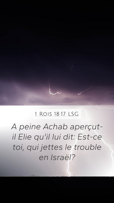 1 Rois 18:17 LSG Bible Verse Image
