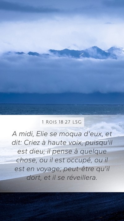 1 Rois 18:27 LSG Bible Verse Image