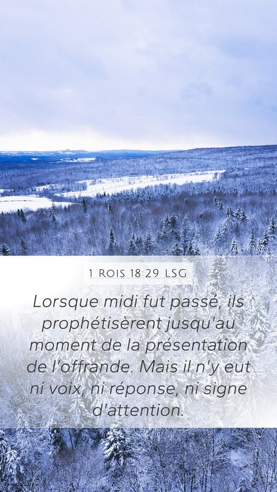 1 Rois 18:29 LSG Bible Verse Image