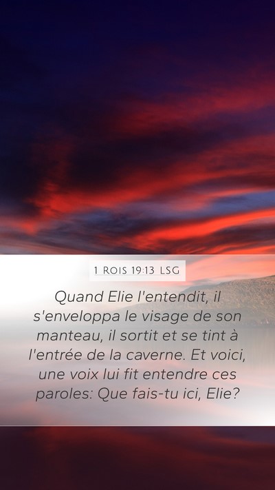 1 Rois 19:13 LSG Bible Verse Image