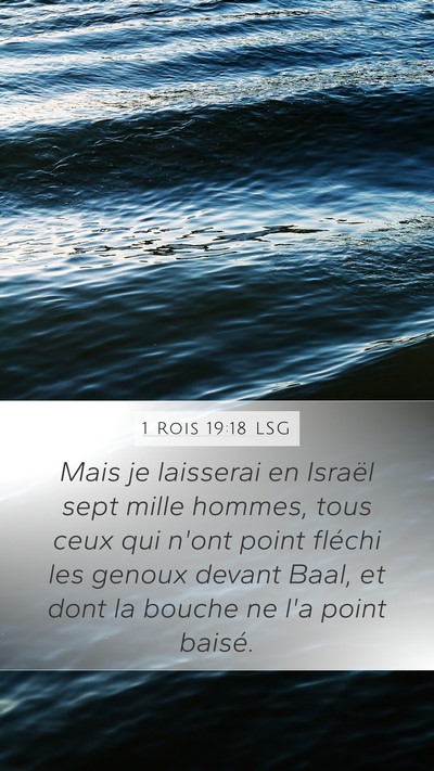 1 Rois 19:18 LSG Bible Verse Image