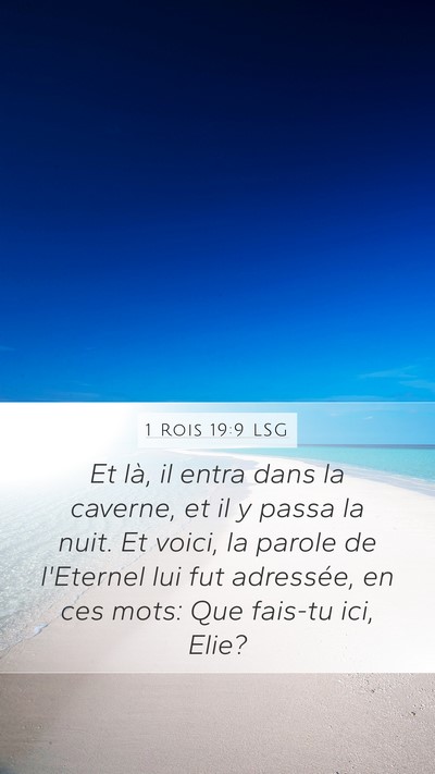 1 Rois 19:9 LSG Bible Verse Image