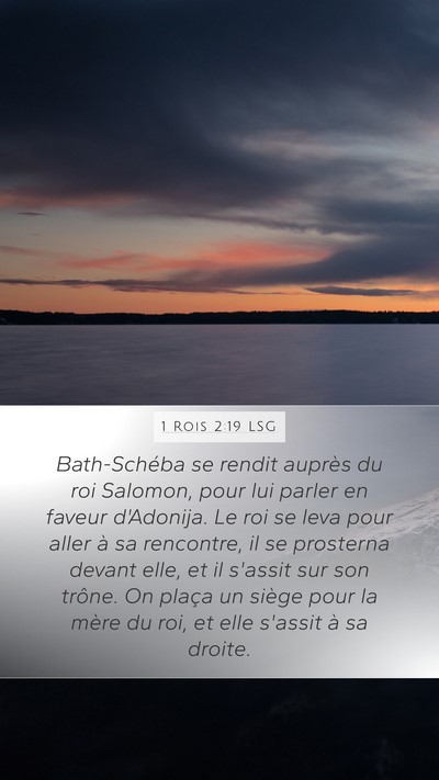1 Rois 2:19 LSG Bible Verse Image