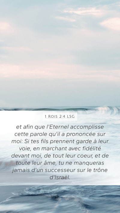 1 Rois 2:4 LSG Bible Verse Image