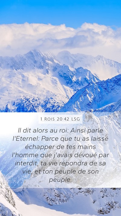1 Rois 20:42 LSG Bible Verse Image