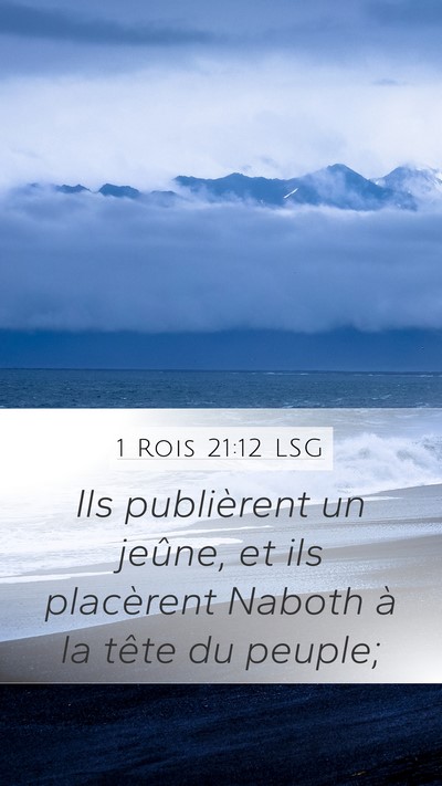 1 Rois 21:12 LSG Bible Verse Image