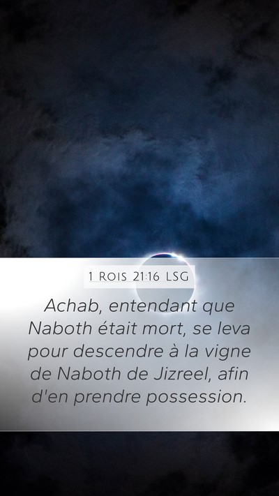 1 Rois 21:16 LSG Bible Verse Image