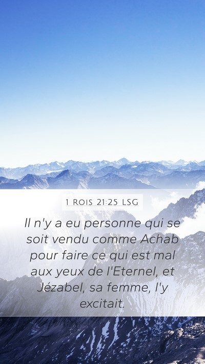 1 Rois 21:25 LSG Bible Verse Image