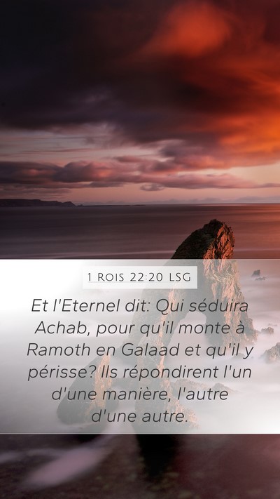 1 Rois 22:20 LSG Bible Verse Image