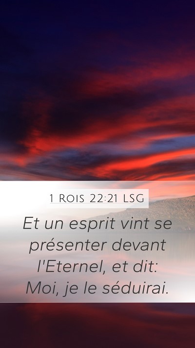 1 Rois 22:21 LSG Bible Verse Image