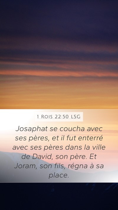 1 Rois 22:50 LSG Bible Verse Image