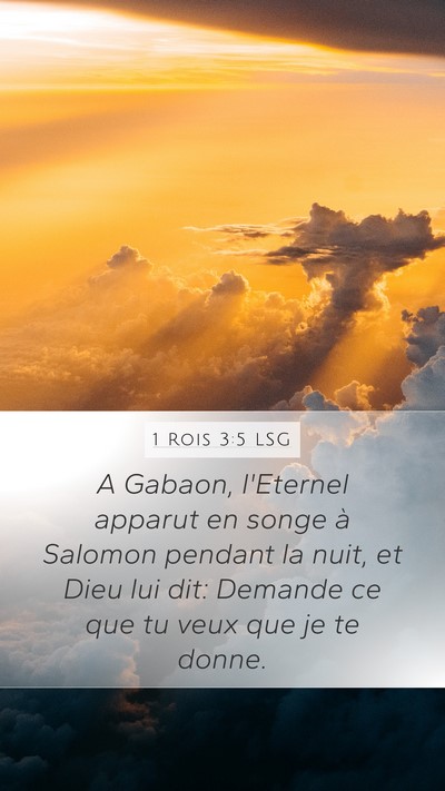 1 Rois 3:5 LSG Bible Verse Image