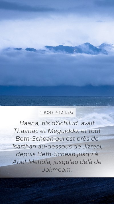 1 Rois 4:12 LSG Bible Verse Image