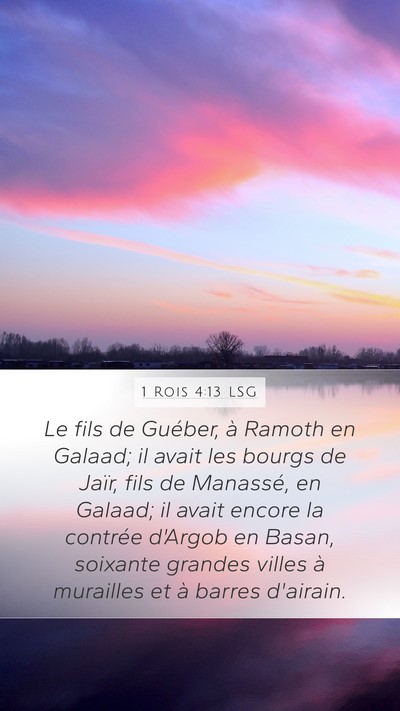 1 Rois 4:13 LSG Bible Verse Image