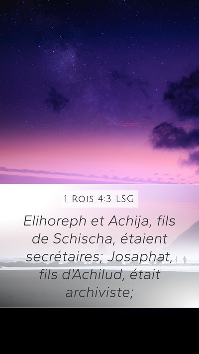 1 Rois 4:3 LSG Bible Verse Image
