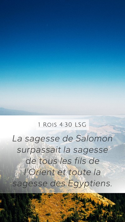 1 Rois 4:30 LSG Bible Verse Image