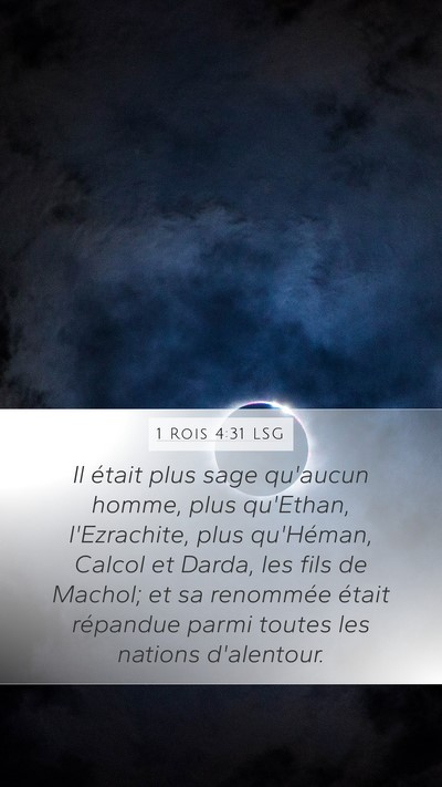 1 Rois 4:31 LSG Bible Verse Image