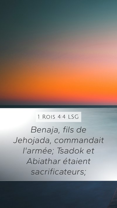 1 Rois 4:4 LSG Bible Verse Image