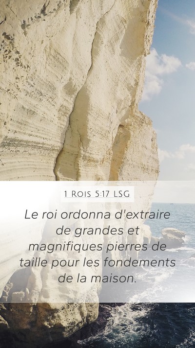 1 Rois 5:17 LSG Bible Verse Image