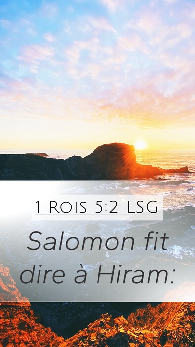 1 Rois 5:2 LSG Mobile Phone Wallpaper - Salomon fit dire à - Mobile Bible Verse Wallpaper