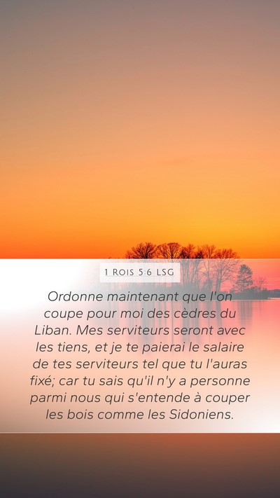 1 Rois 5:6 LSG Bible Verse Image