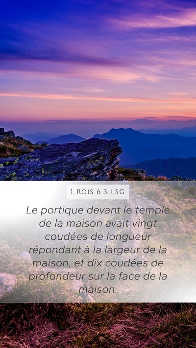 1 Rois 6:3 LSG Bible Verse Image