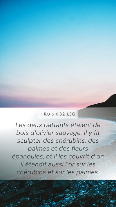 1 Rois 6:32 LSG Bible Verse Image