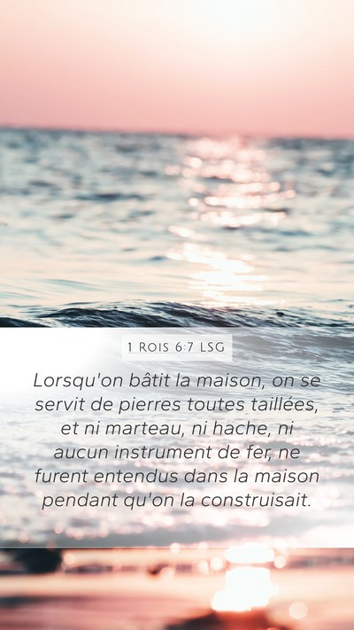 1 Rois 6:7 LSG Bible Verse Image