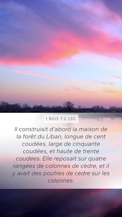 1 Rois 7:2 LSG Bible Verse Image
