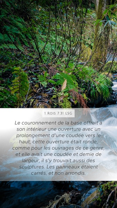 1 Rois 7:31 LSG Mobile Phone Wallpaper - Le couronnement de la base offrait à son - Mobile Bible Verse Wallpaper