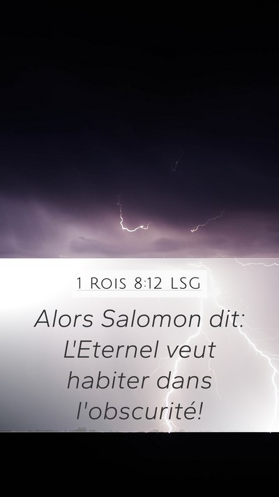 1 Rois 8:12 LSG Bible Verse Image