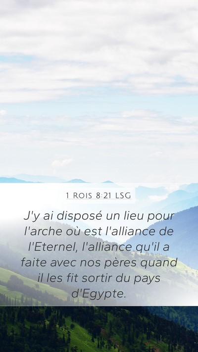 1 Rois 8:21 LSG Bible Verse Image