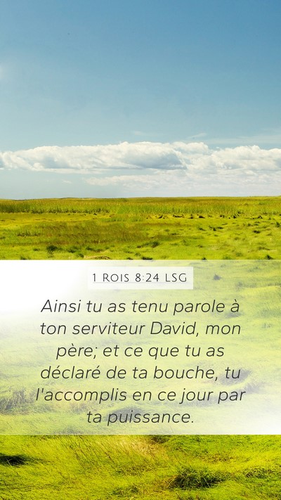 1 Rois 8:24 LSG Bible Verse Image