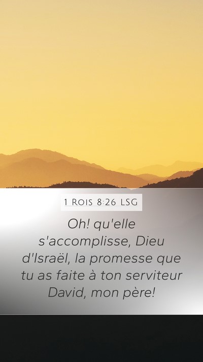 1 Rois 8:26 LSG Bible Verse Image
