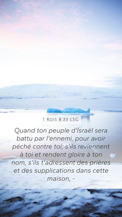 1 Rois 8:33 LSG Bible Verse Image