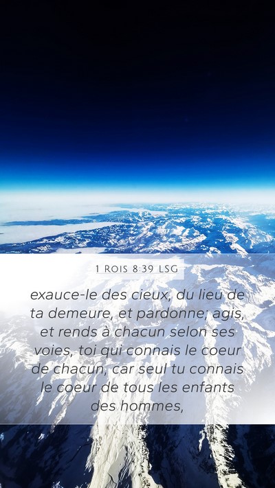 1 Rois 8:39 LSG Bible Verse Image