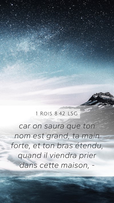 1 Rois 8:42 LSG Bible Verse Image