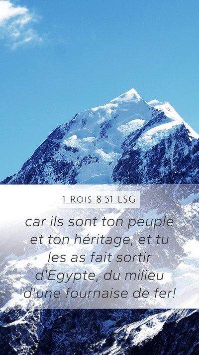 1 Rois 8:51 LSG Bible Verse Image