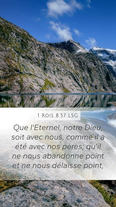 1 Rois 8:57 LSG Bible Verse Image