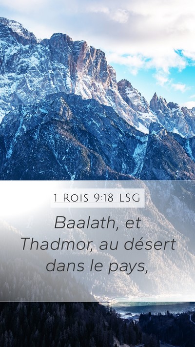 1 Rois 9:18 LSG Bible Verse Image