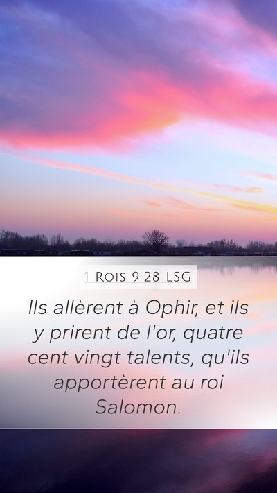 1 Rois 9:28 LSG Bible Verse Image