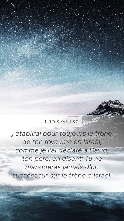 1 Rois 9:5 LSG Mobile Phone Wallpaper - j'établirai pour toujours le trône de ton - Mobile Bible Verse Wallpaper