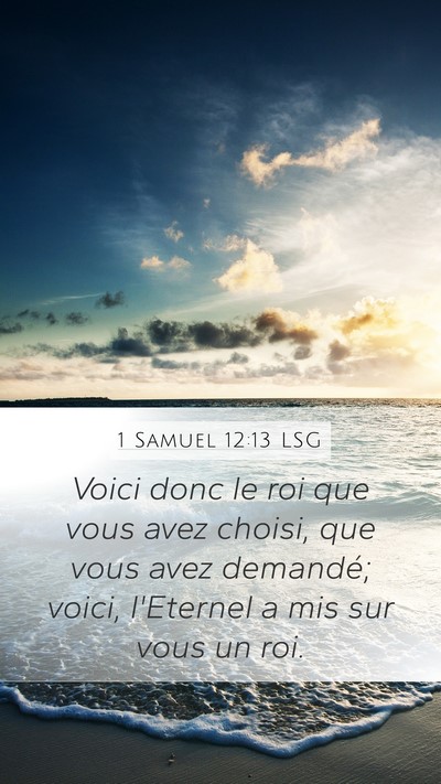 1 Samuel 12:13 LSG Bible Verse Image