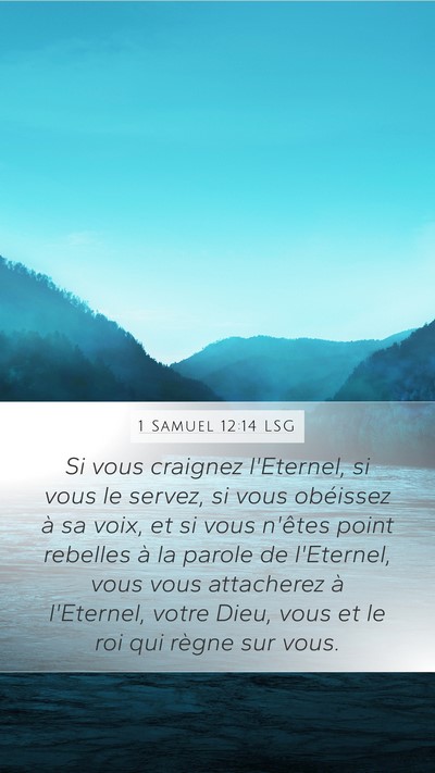 1 Samuel 12:14 LSG Bible Verse Image