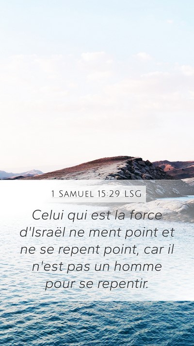 1 Samuel 15:29 LSG Bible Verse Image